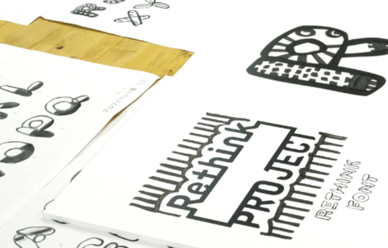 Rethink PROJECT